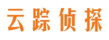 沙坡头市私人侦探